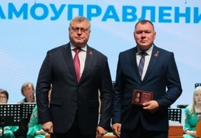 Камызякские главы и депутаты были отмечены на областном уровне