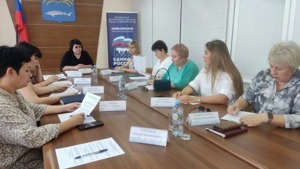 Камызякцы обсудили социально-демографические проблемы